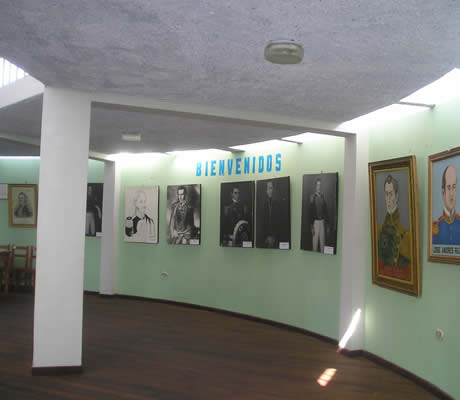 museo interior de junín
