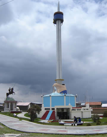 parque razuri de junin peru